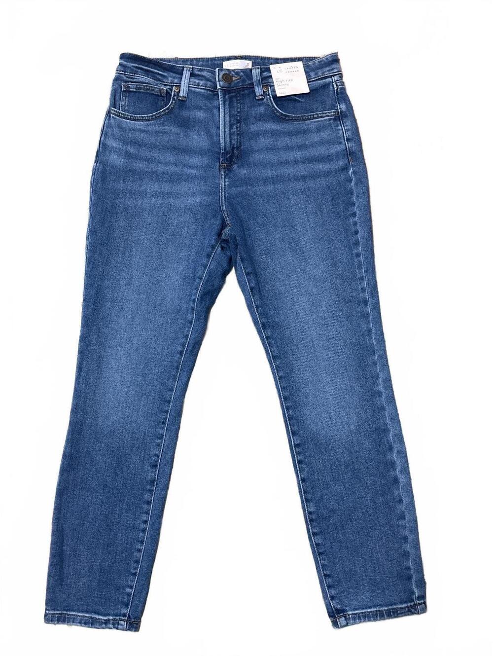 LC Lauren Conrad Curvy High-Rise Skinny Jeans 10 Short